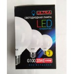 Светодиодная лампа ULTRA LED G100 20W E27 4000K